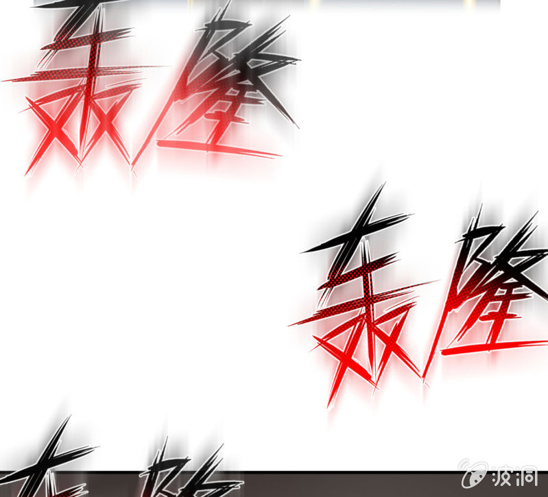 逃出生天（1）-第144话