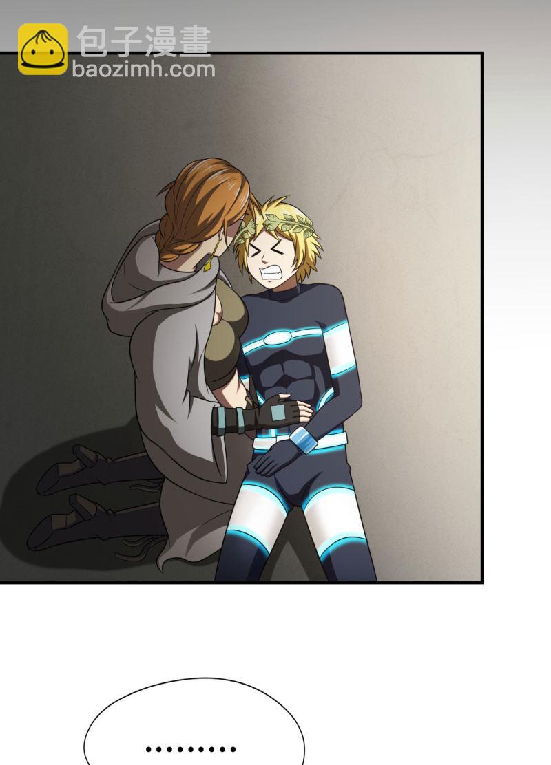 逃出生天（3）-第146话