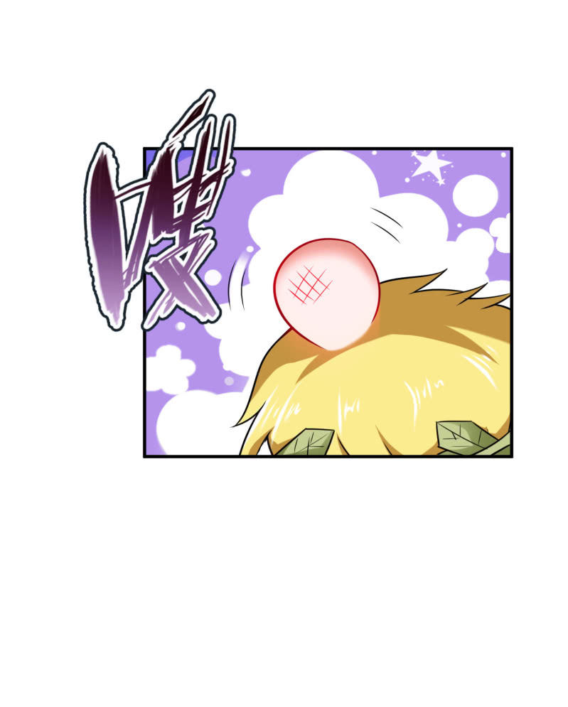 逃出生天（5）-第148话