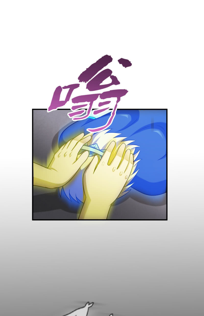 逃出生天（5）-第148话