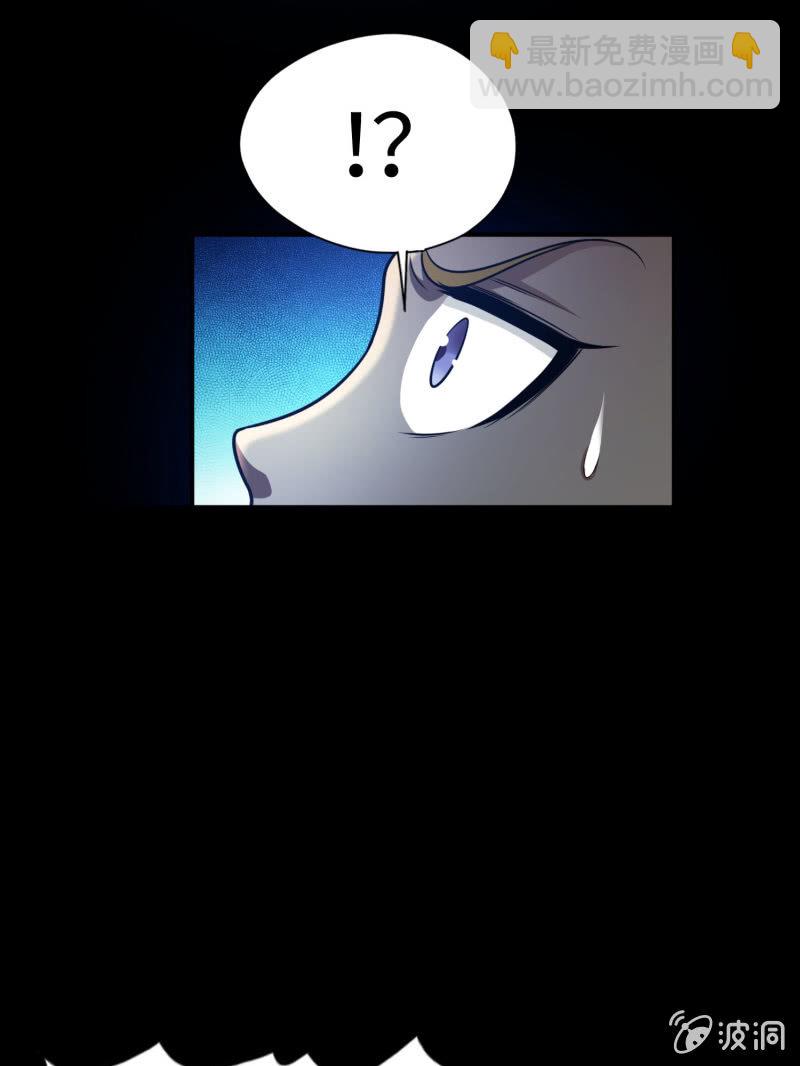 逃出生天（5）-第148话