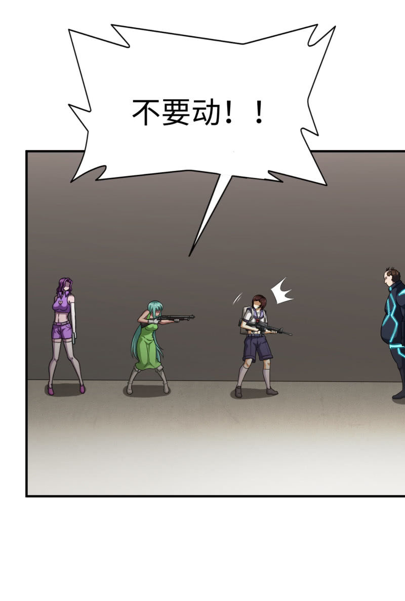 逃出生天（7）-第150话