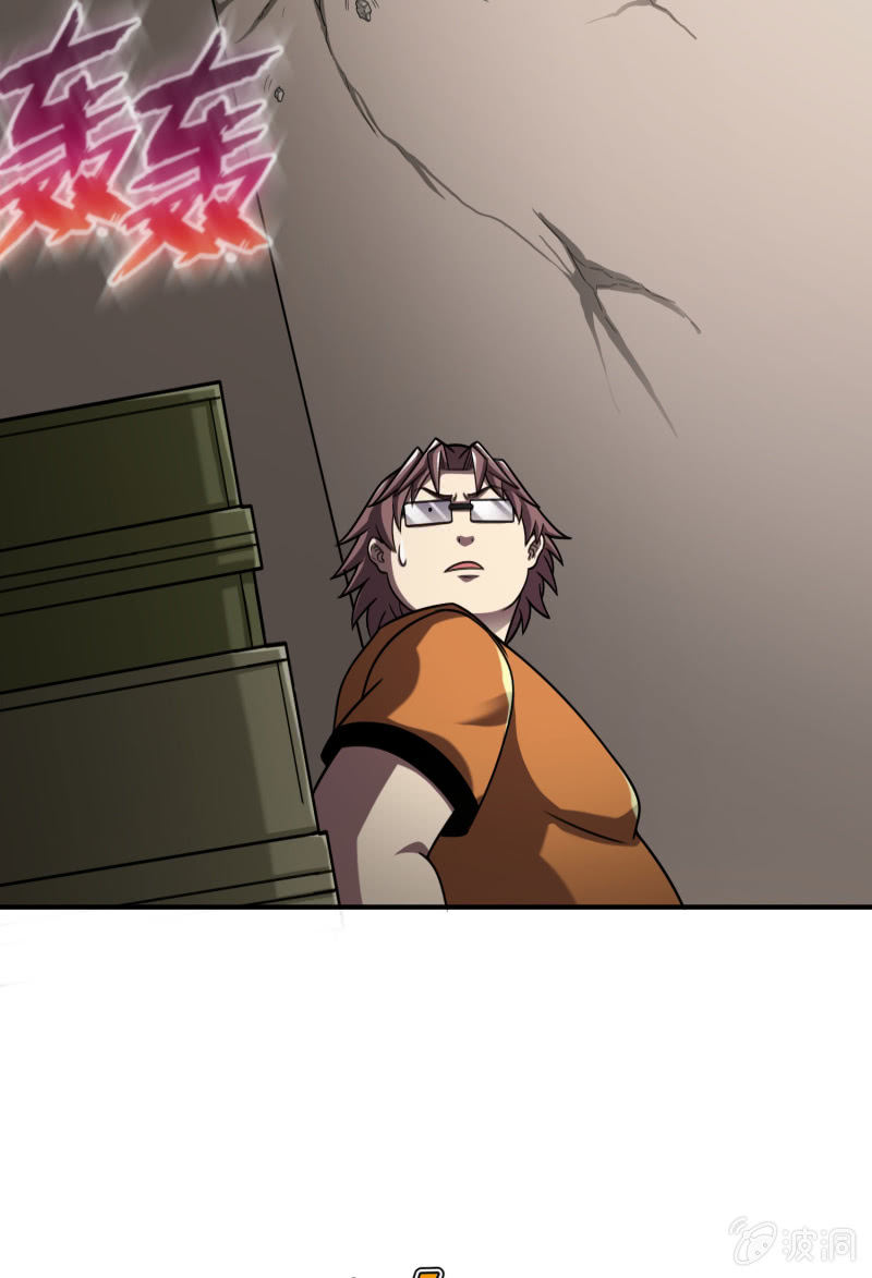 逃出生天（7）-第150话