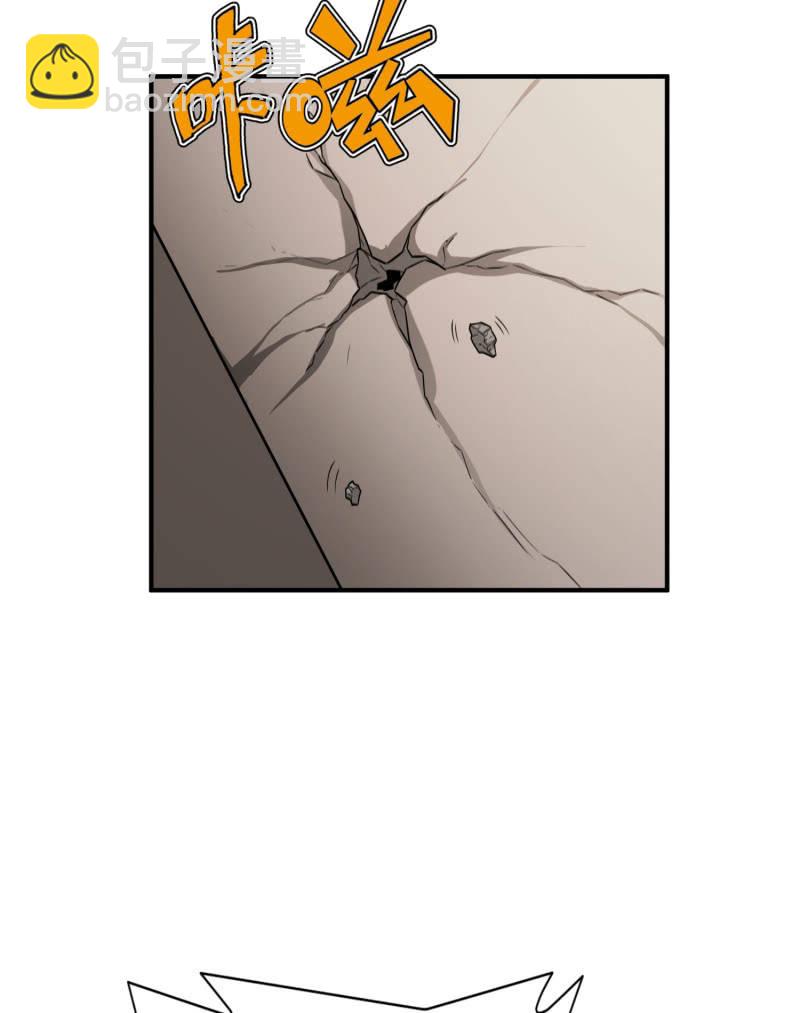 逃出生天（7）-第150话