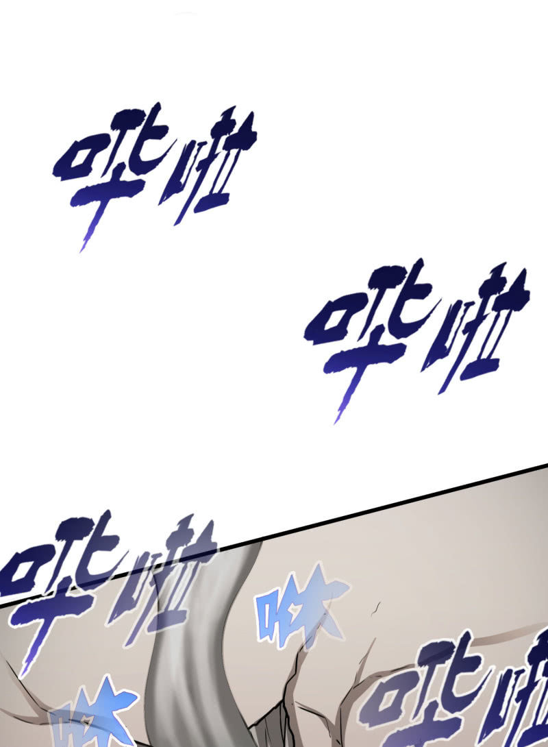 逃出生天（7）-第150话