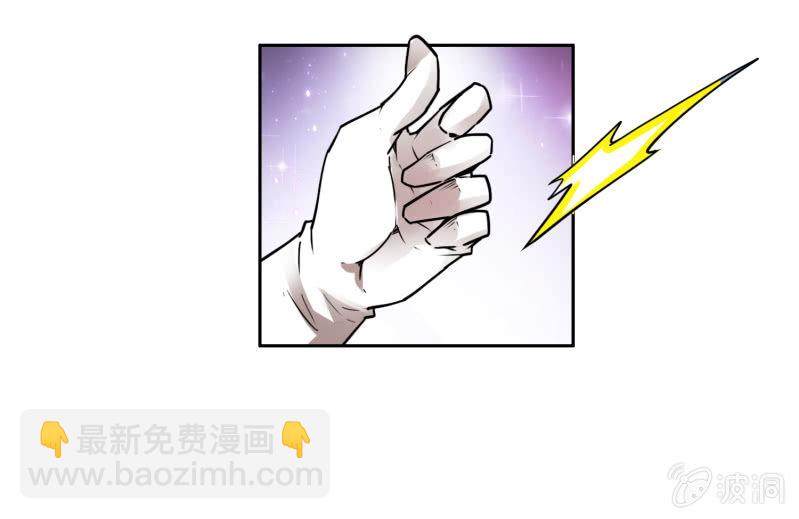 挂逼吃龙虾(下)-第16话