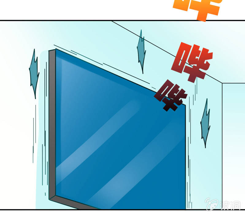 挂逼吃龙虾(下)-第16话