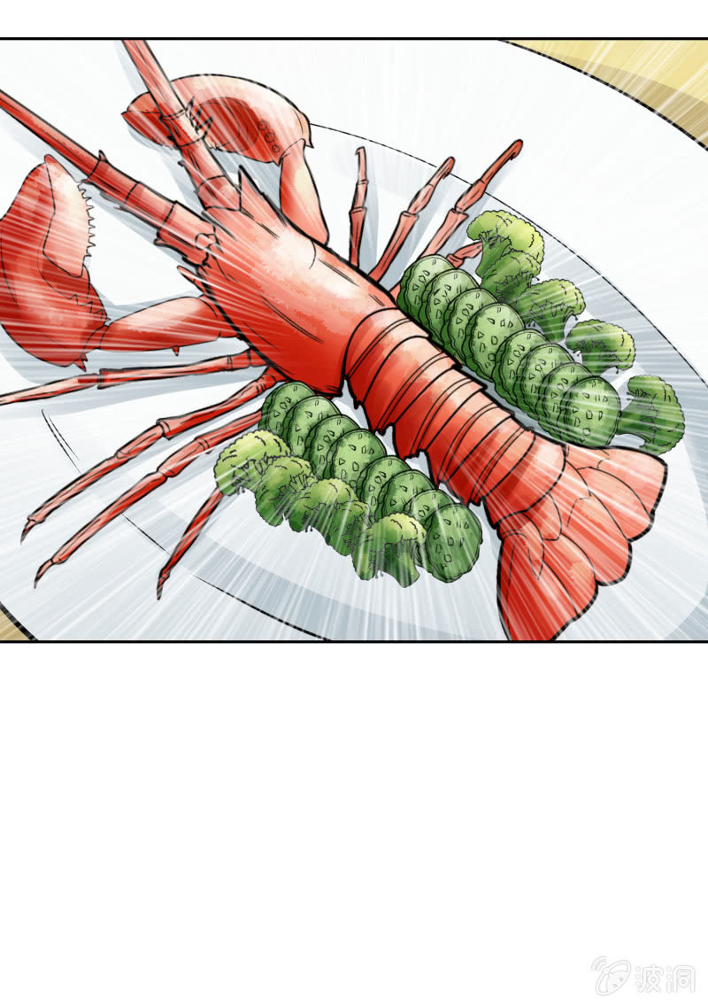 挂逼吃龙虾(下)-第16话