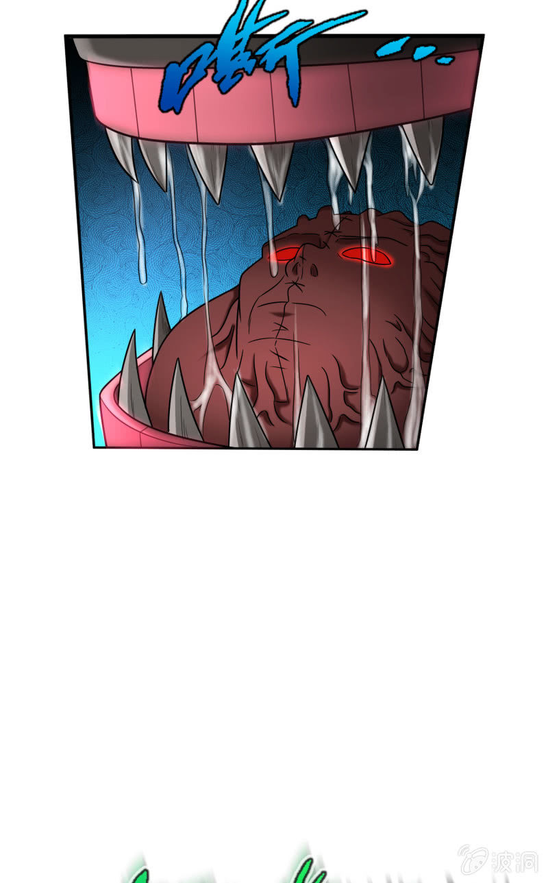 逃出生天（9）-第152话