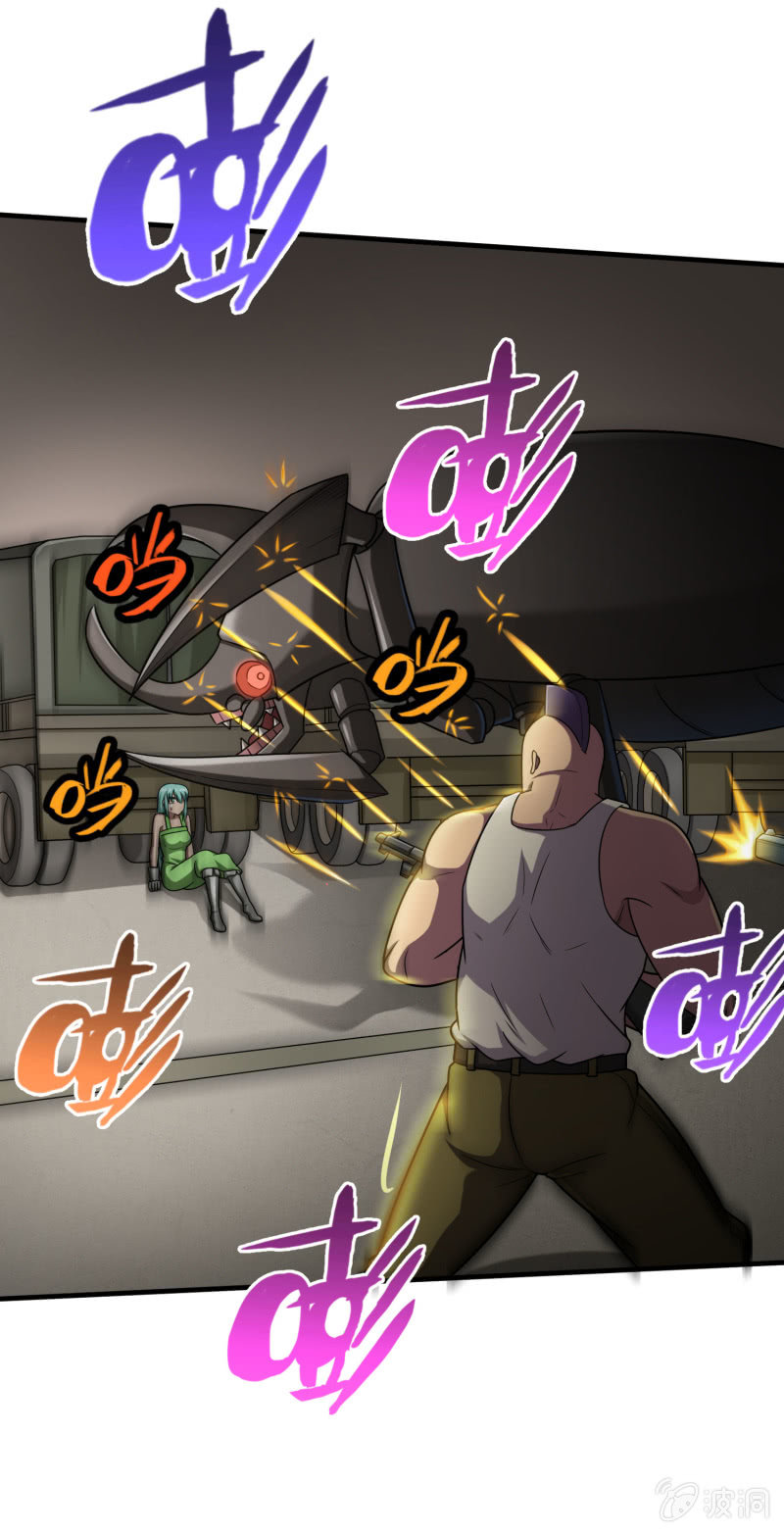 逃出生天（9）-第152话