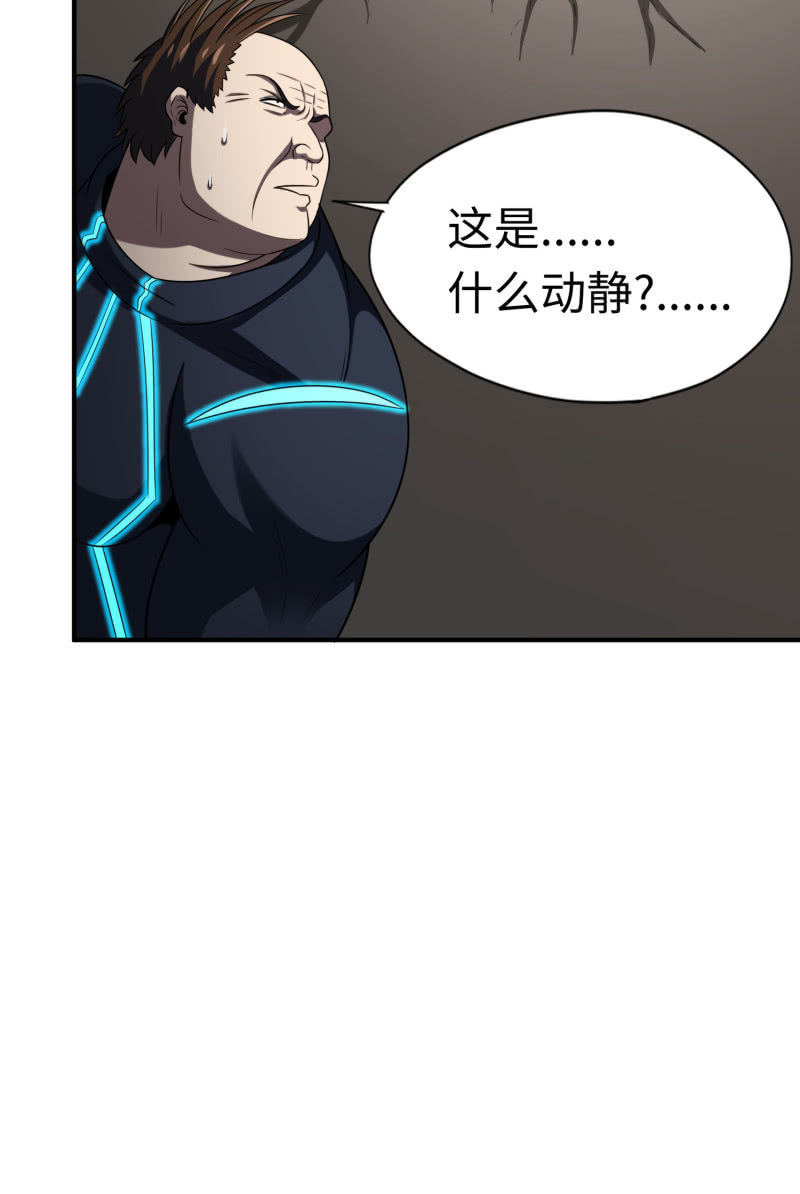 逃出生天（11）-第154话