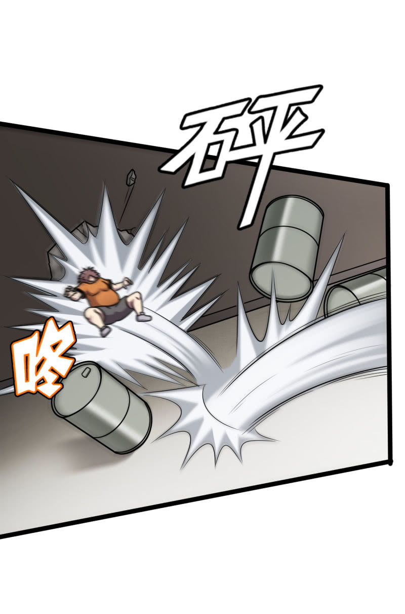 逃出生天（11）-第154话