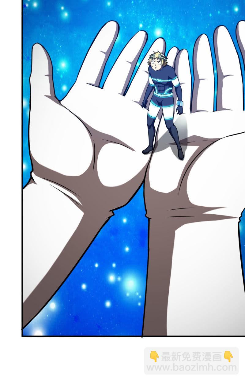 逃出生天（13）(1/2)-第156话