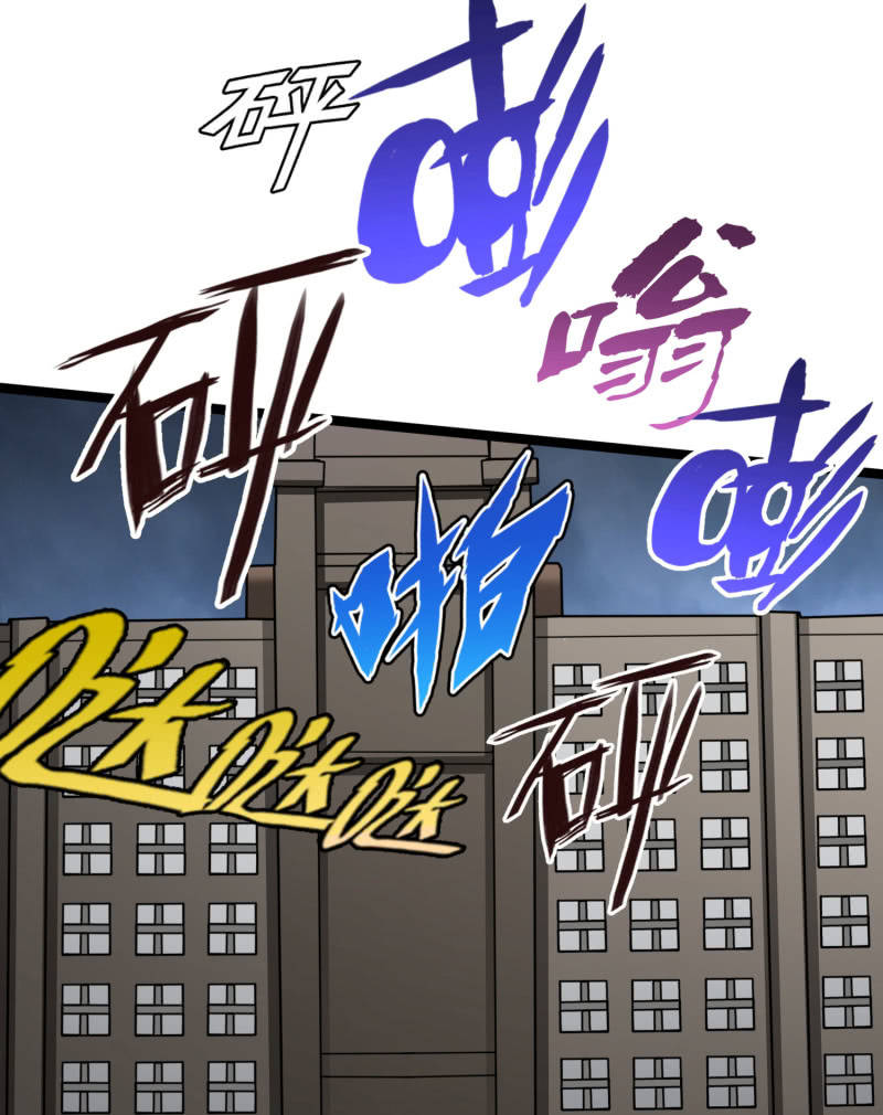 最终决战（2）(1/2)-第158话