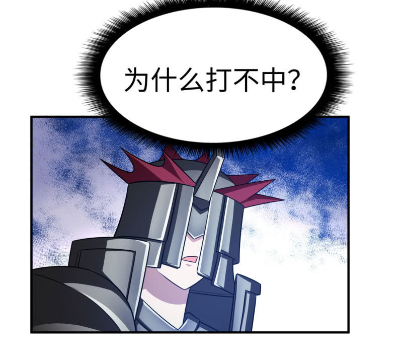 最终决战（4）(1/2)-第160话