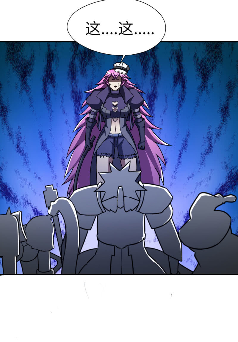 最终决战（4）(1/2)-第160话