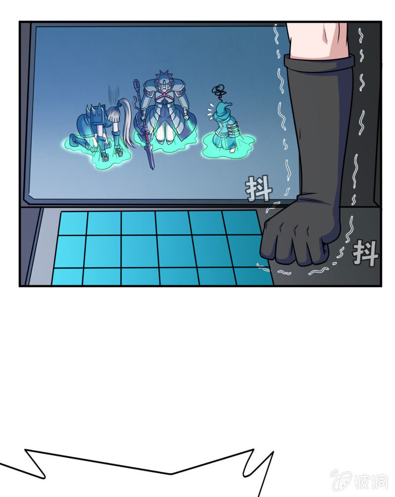 最终决战（4）(1/2)-第160话