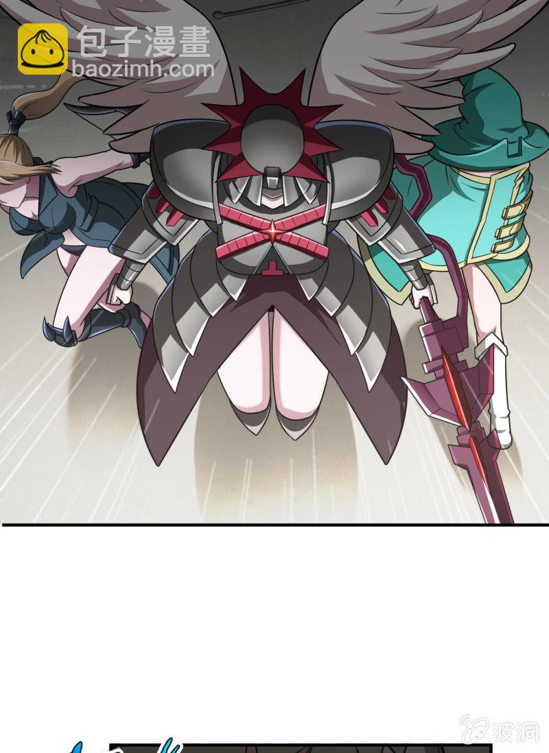 最终决战（4）(1/2)-第160话