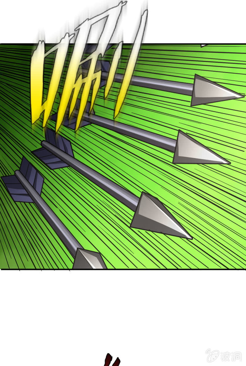 最终决战（4）(1/2)-第160话