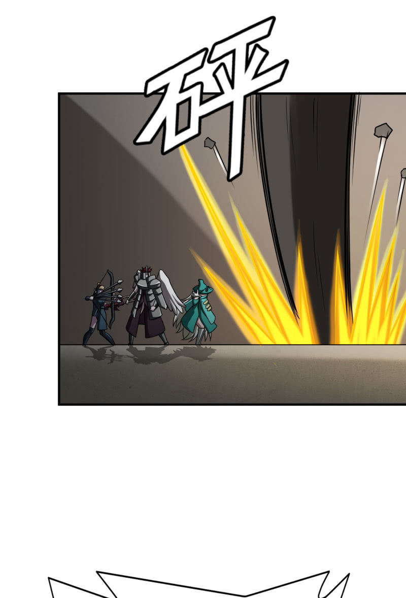 最终决战（6）-第162话