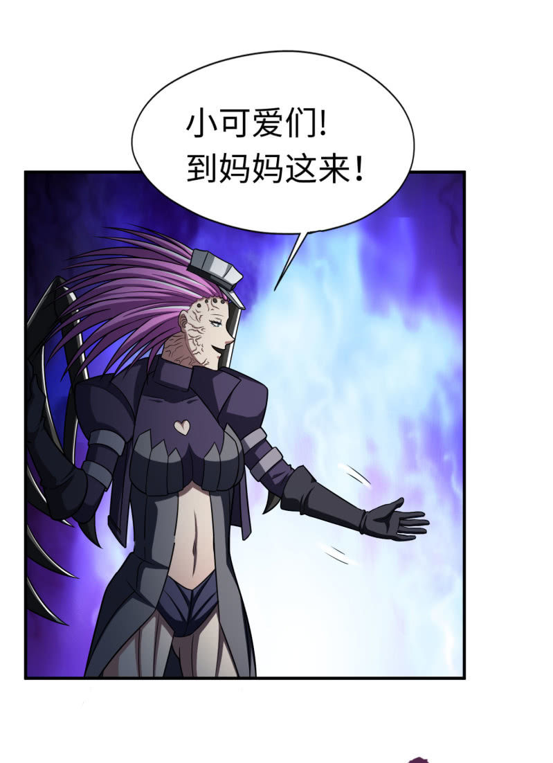 最终决战（6）-第162话