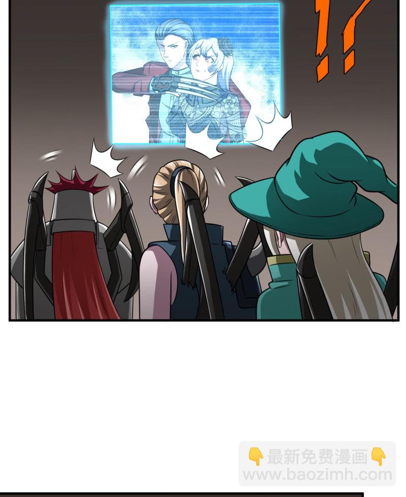 最终决战（8）-第164话