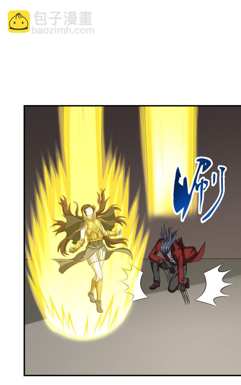 最终决战（10）-第166话