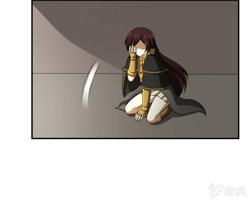 过分的约定（2）-第168话