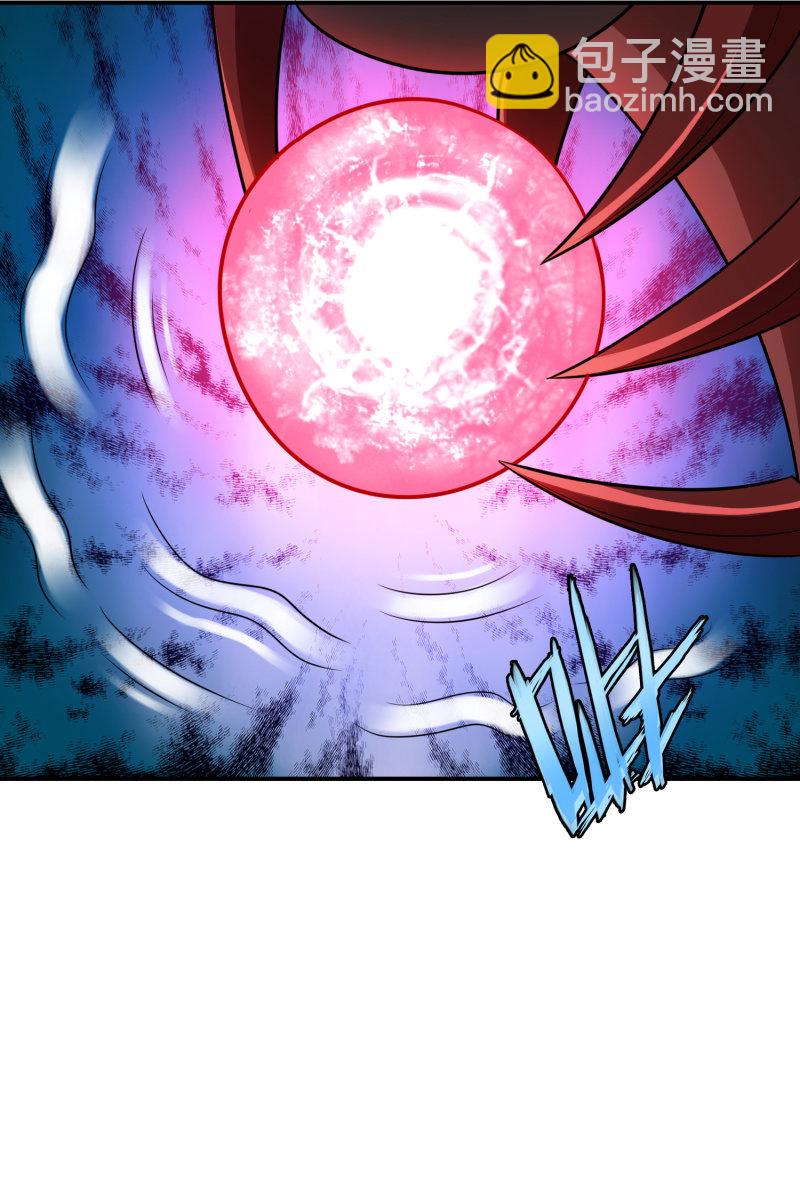 过分的约定（4）-第170话