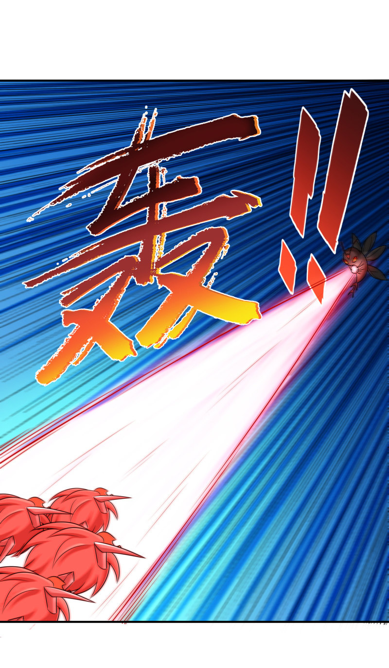 过分的约定（4）-第170话