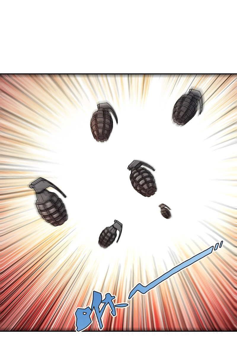 过分的约定（4）-第170话