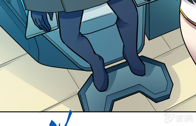 挂逼进战场(下)(1/2)-第18话