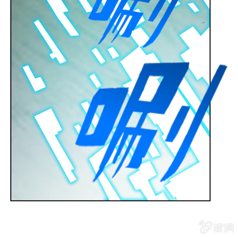 挂逼进战场(下)(1/2)-第18话