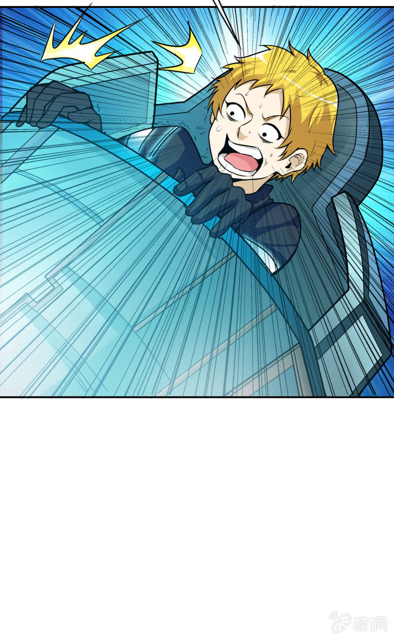 挂逼进战场(下)(1/2)-第18话