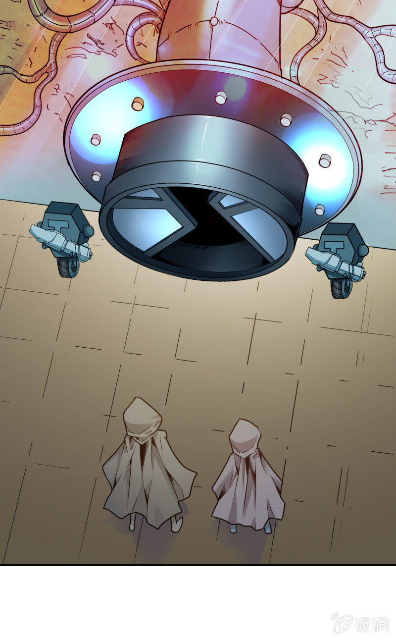 挂逼躲猫猫(下)(1/2)-第22话