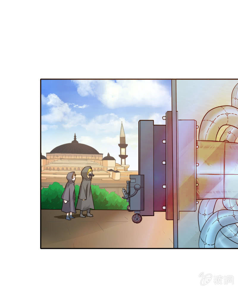 挂逼躲猫猫(下)(1/2)-第22话