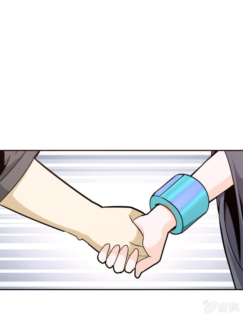 挂逼躲猫猫(下)(1/2)-第22话