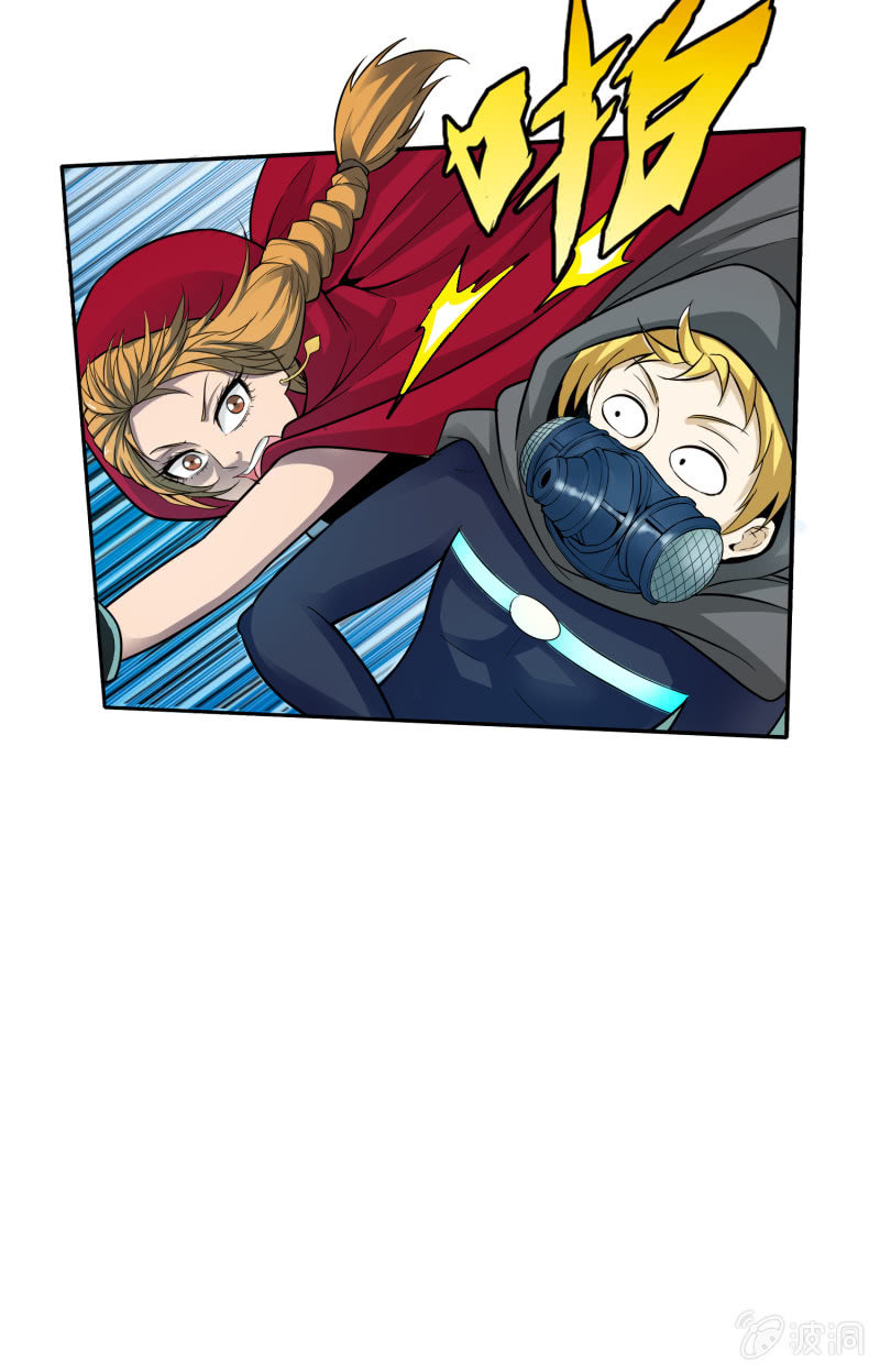 挂逼躲猫猫(下)(1/2)-第22话