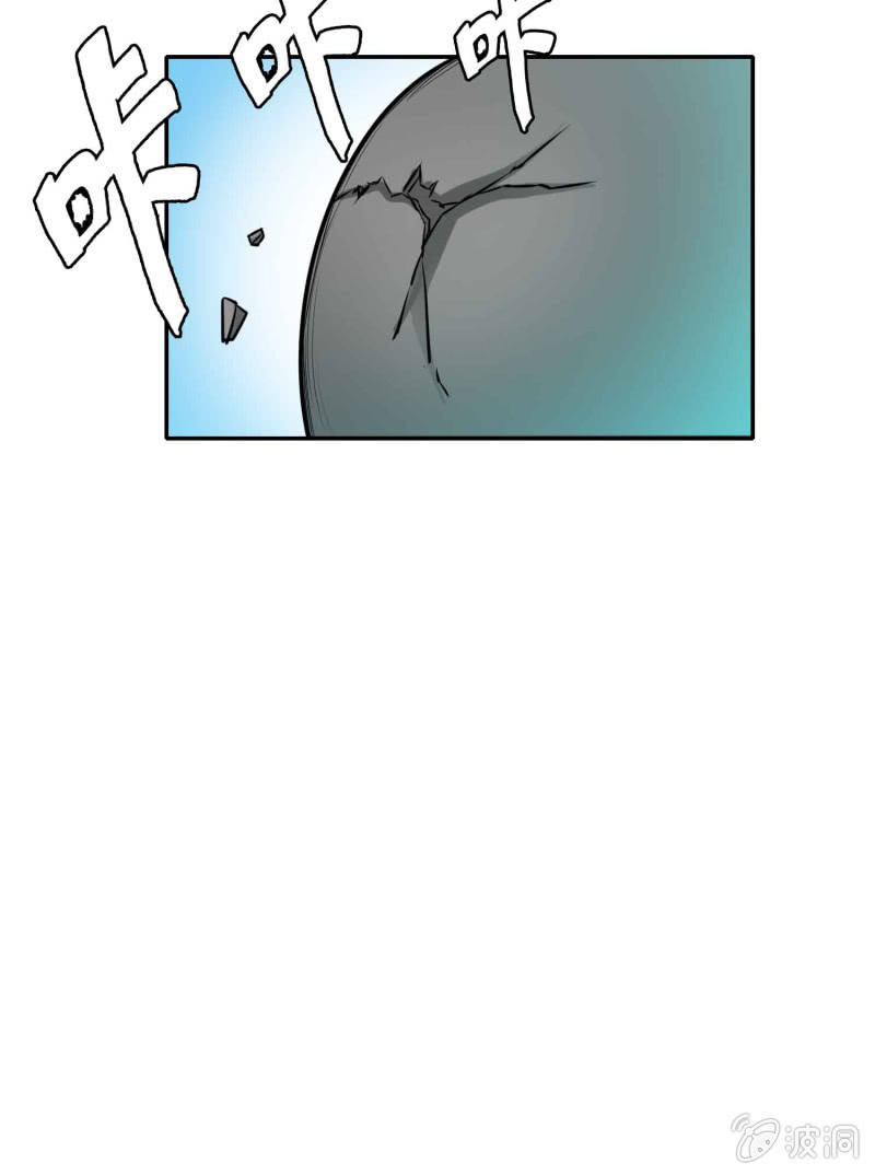 挂逼要求生(下)-第24话