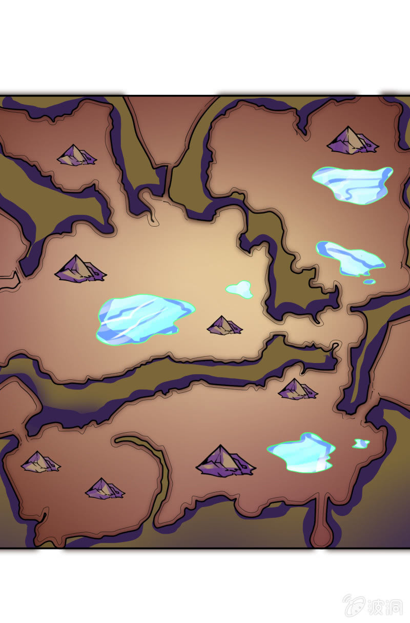 挂逼有人罩 (下)(1/2)-第26话