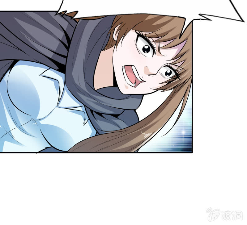 挂逼有人罩 (下)(1/2)-第26话