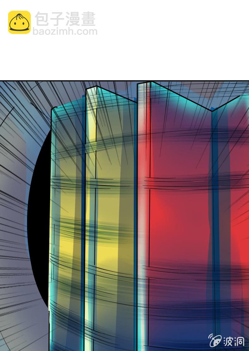 挂逼有人罩 (下)(1/2)-第26话