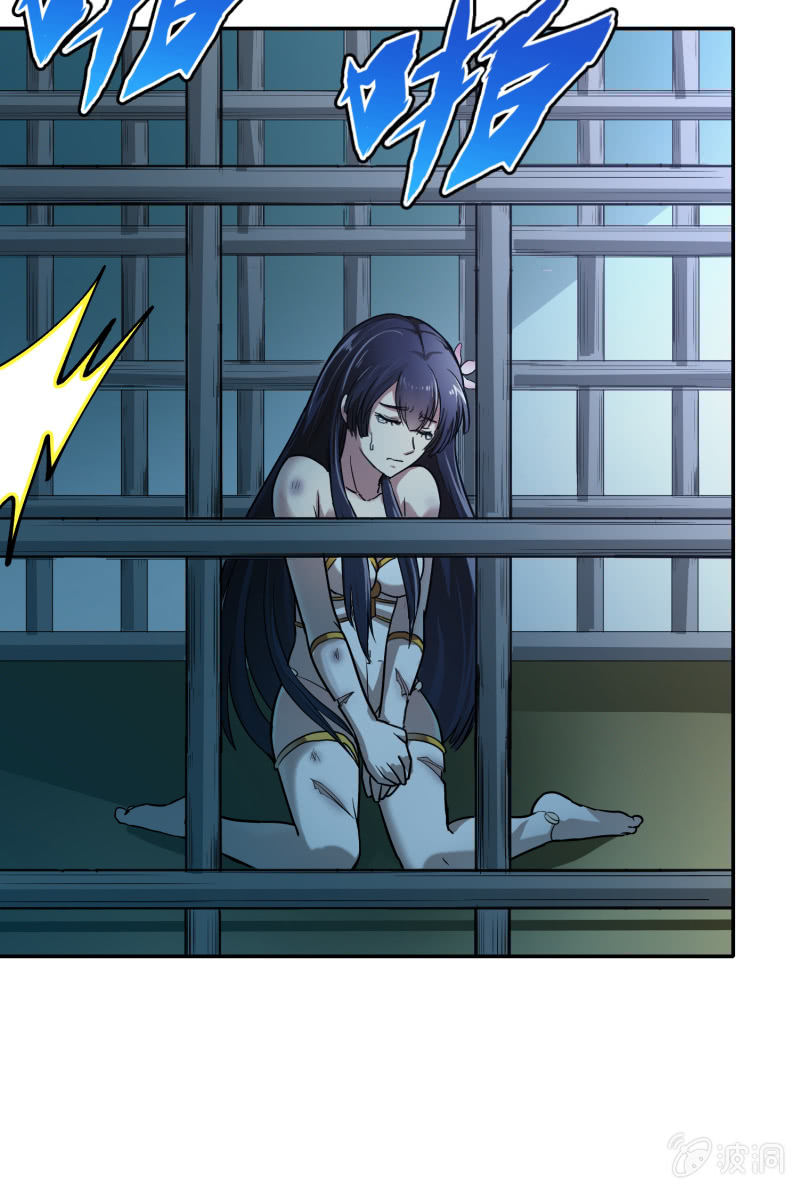 挂逼有炸弹(下)(1/2)-第28话