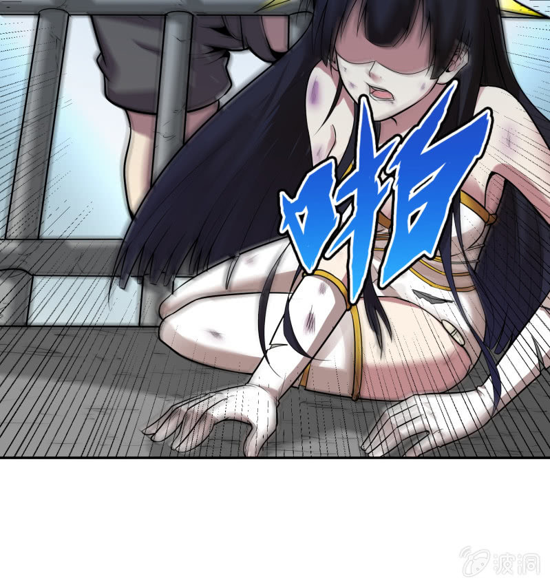 挂逼有炸弹(下)(1/2)-第28话