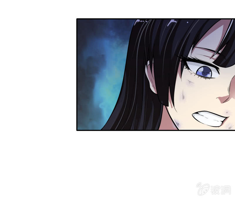 挂逼有炸弹(下)(1/2)-第28话