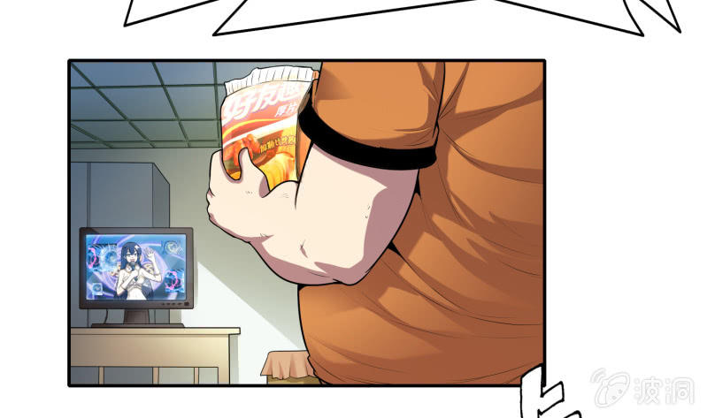 挂逼有炸弹(下)(1/2)-第28话