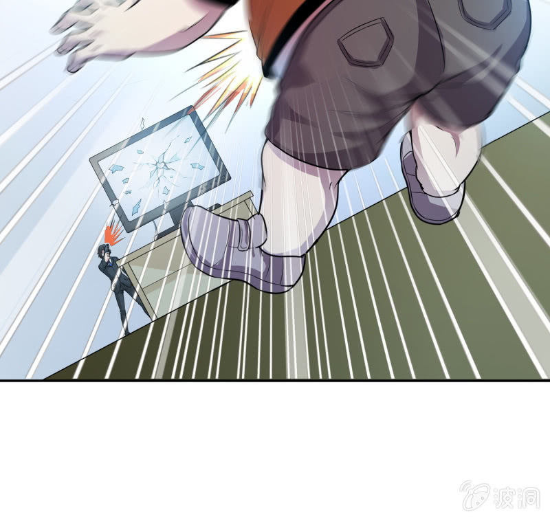 挂逼有炸弹(下)(1/2)-第28话