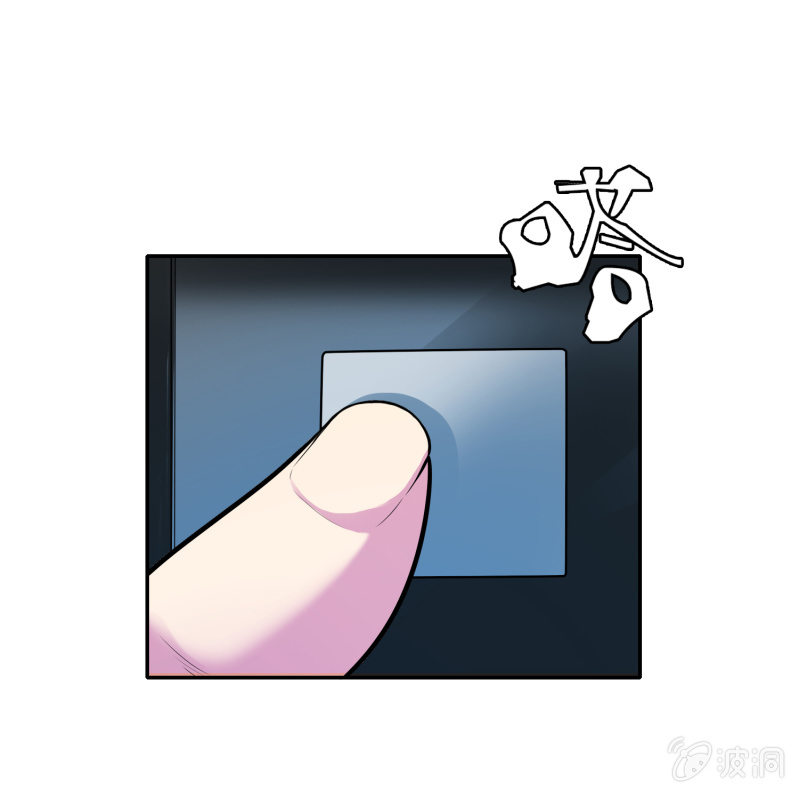 挂逼有炸弹(下)(1/2)-第28话