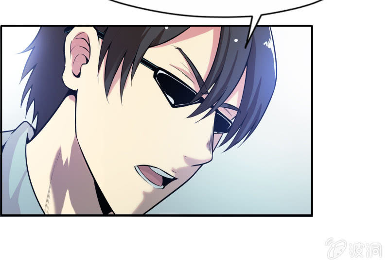 挂逼有炸弹(下)(1/2)-第28话