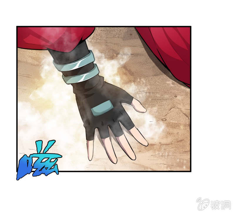 挂逼开挂了(下)(1/2)-第30话